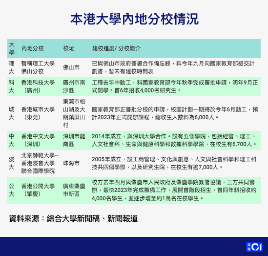 新澳天天开奖资料大全第1052期，精选解释解析与落实策略