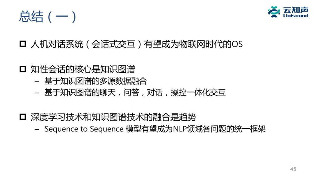 2025年精准资料大全，精选解释解析与落实策略