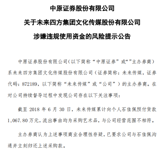 黄大仙信仰与未来展望，2025最新资料解析与精选解析落实