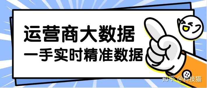 揭秘最准一码一肖，深度解析精准预测背后的含义与实践