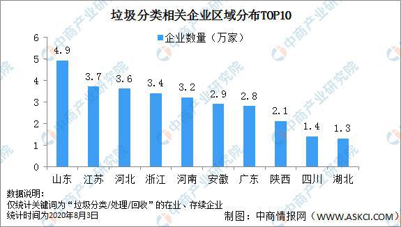 香港2025精准资料，解析、精选与落实策略