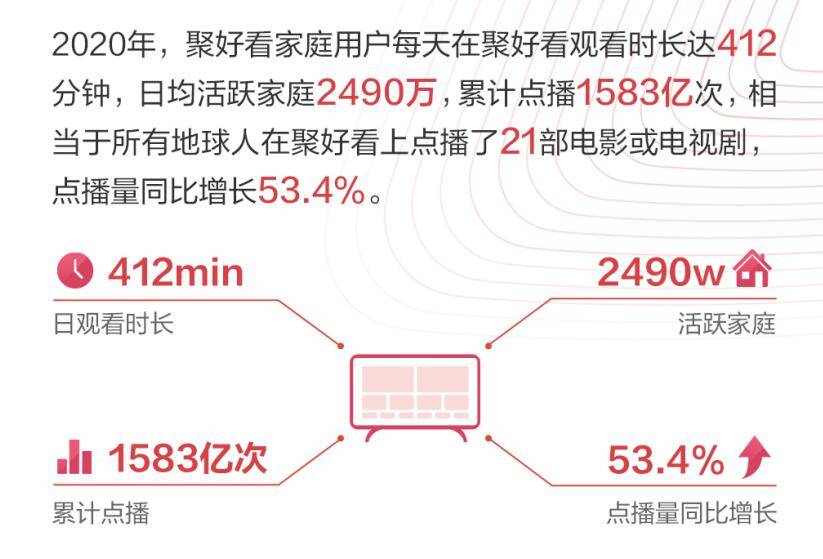 深入解析0149400cσm查询与澳彩资料精选解释解析落实