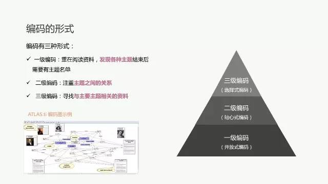 澳门未来展望，精准资料的解析与落实（2025展望）