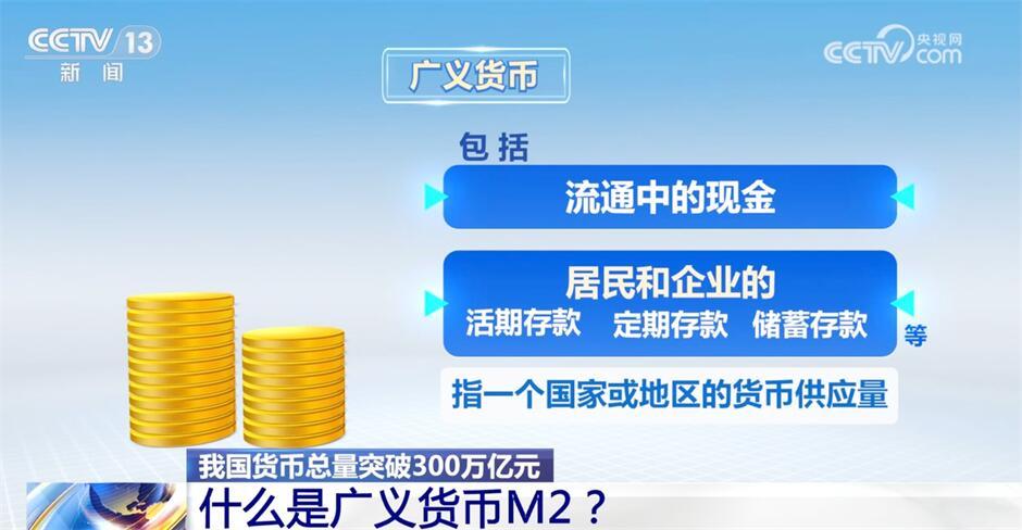 二四六管家婆免费资料，精选解释解析与落实策略