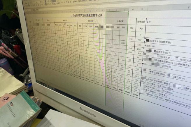 管家婆最准内部资料大全，精选解释解析落实的重要性