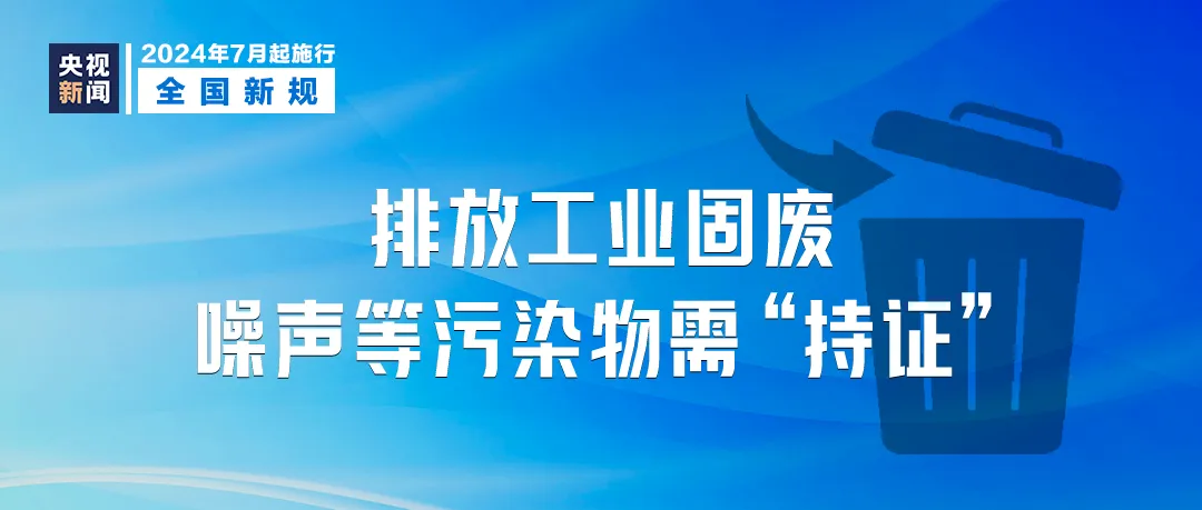 黄大仙免费论坛资料精准解析与落实策略