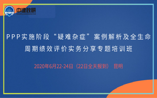 新澳最新最快资料新澳50期，精选解释解析落实