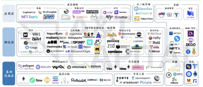 新澳全年资料免费公开，精选解释解析落实的深度探讨