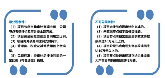 揭秘2025新澳资料，免费精准17码与精选解析落实之道