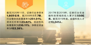 迈向公开透明，2025年全年资料免费公开的实施与展望