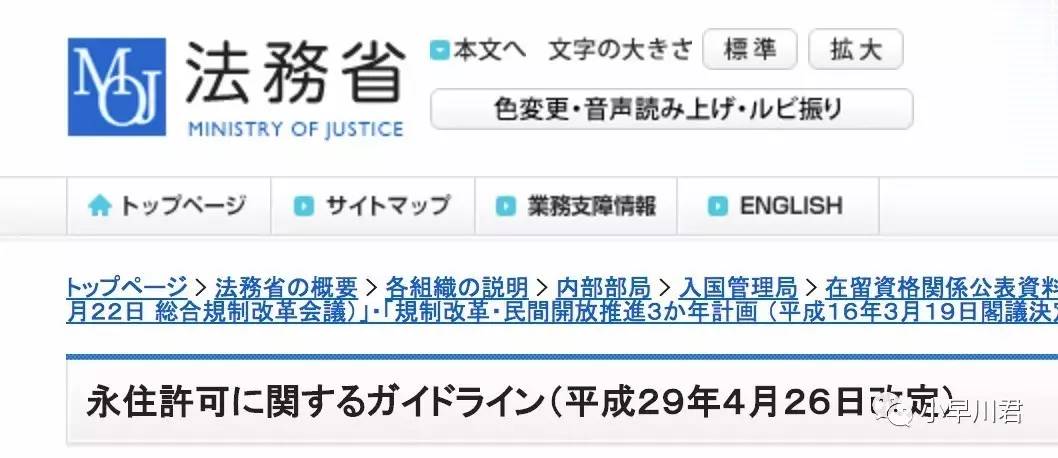 新澳最新最快资料新澳85期，精选解释解析落实